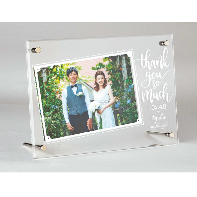 Thankful Gift Box Photoframe (サンクフルギフトボックスフォトフレーム)