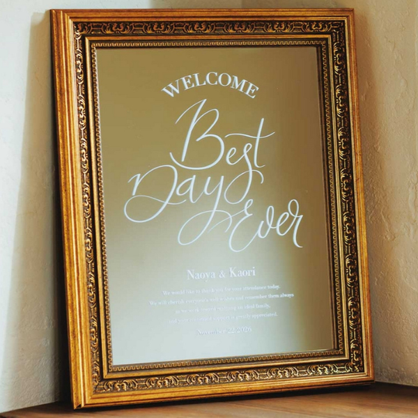 Grace Mirror Best Day Ever (グレースミラーベストデイエバー)
