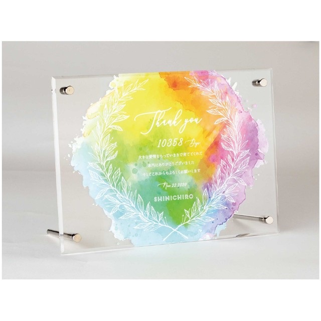 Thankful Gift Box Mix (サンクフルギフトボックスミックス)