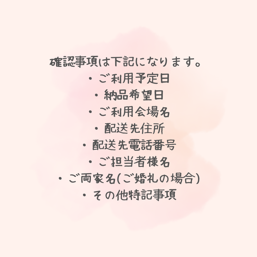 【レンタル】鏡開き用クラッカー樽  4斗樽 結婚式 二次会 演出商品