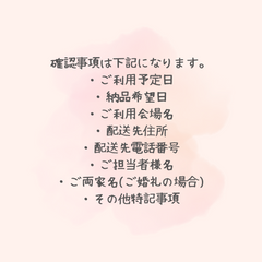 【レンタル】鏡開き用クラッカー樽  4斗樽 結婚式 二次会 演出商品