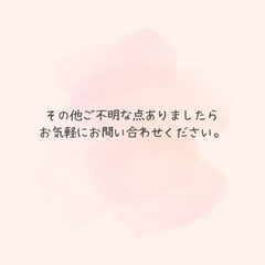 【レンタル】鏡開き用クラッカー樽  4斗樽 結婚式 二次会 演出商品