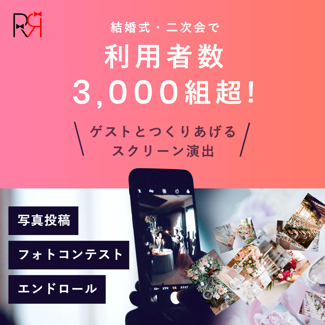 結婚式使用CDまとめ売り 桐箱ウエディング＆ギフトCD/DVDケース【水引飾付/文字入れ