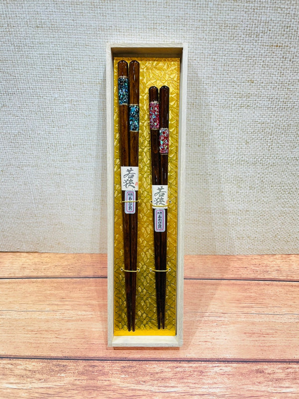 お箸ペアセット 桐箱付き オリジナル彫刻 お祝い プレゼント 万華鏡
