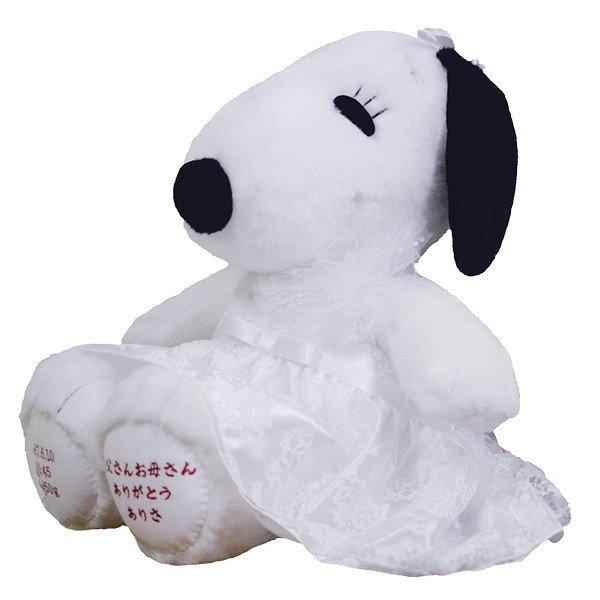 ウェイトドール ベル・フォーマル 体重ドール 結婚式 出産祝い 誕生祝い