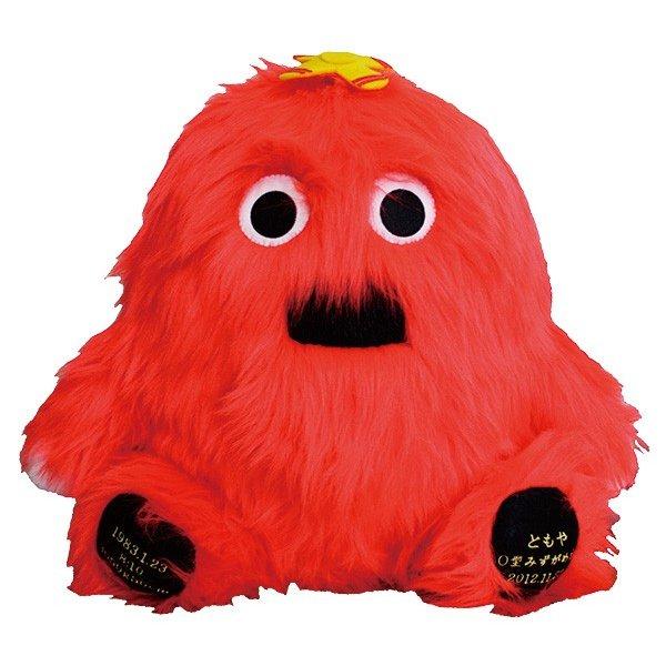 ウェイトドール ムック 体重ドール 結婚式 出産祝い 誕生祝い