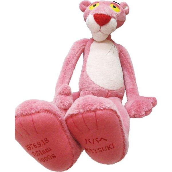 OKINIIRI おきにいりウェイトドール スタンダード 体重ドール 結婚式 出産祝い 誕生祝い