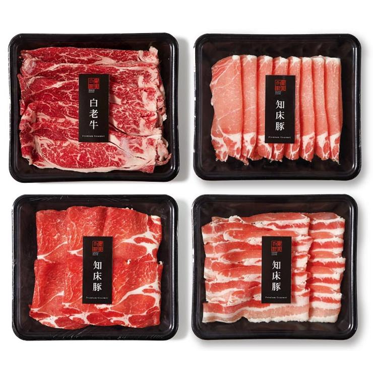 【HOKKAIDO PREMIUM GIFT】白老牛すき焼き＆知床ポークしゃぶしゃぶ