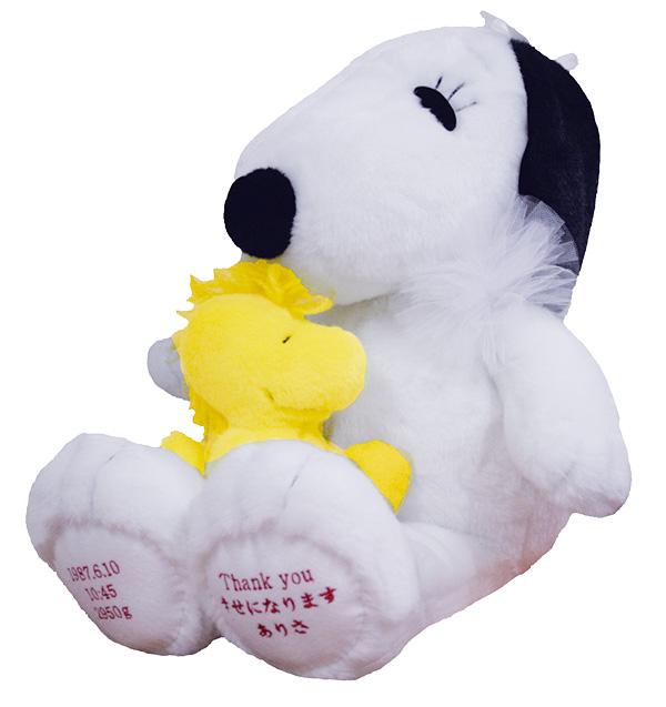 ウェイトドール ベル・ベーシックwithウッドストック 体重ドール 結婚式 出産祝い 誕生祝い